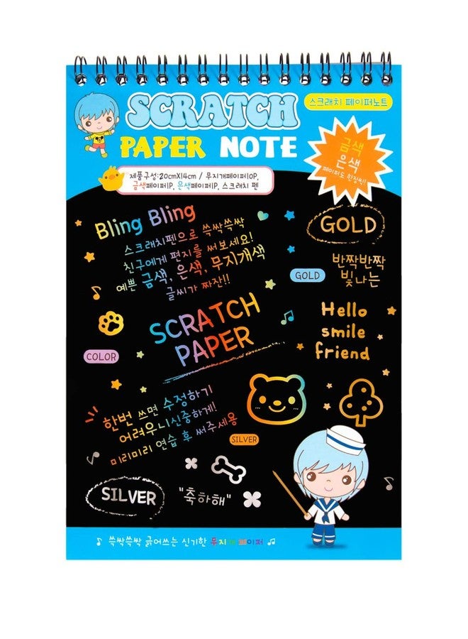 Art Bundle Kids Stationery Big Size Notebook Sketch Scratch Paper Note Drawing Educational Toy+Wooden Pencil-9 x 7 inch (Pack of 6) - Image 4